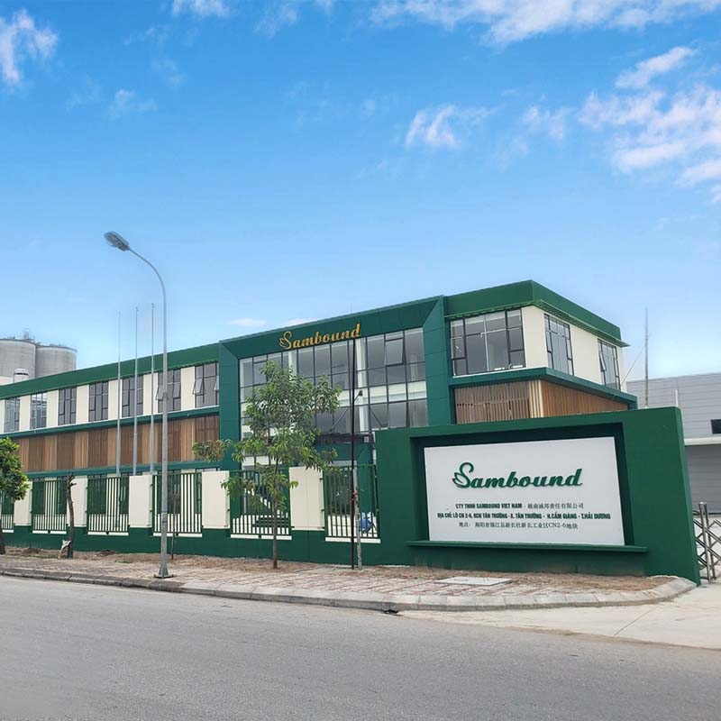 世邦塑膠-基地大門